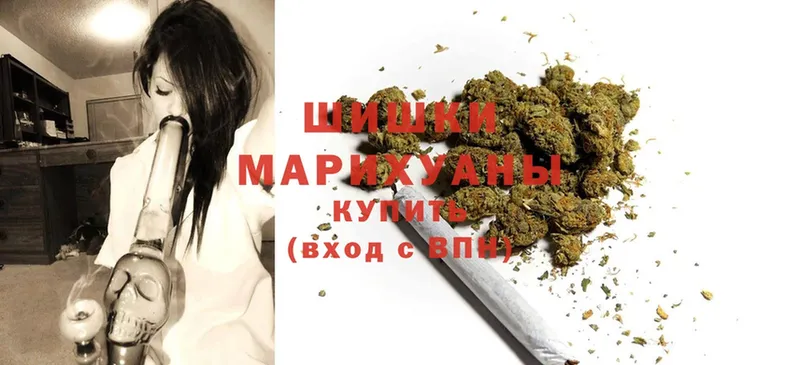 Марихуана LSD WEED  наркотики  Красавино 